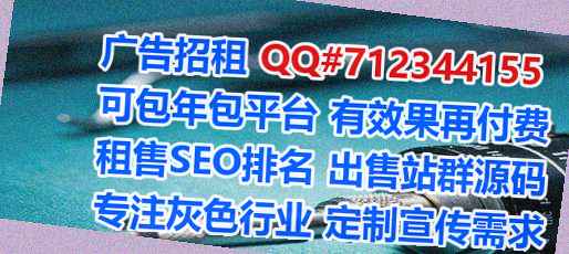 秦州代妈电力门市部